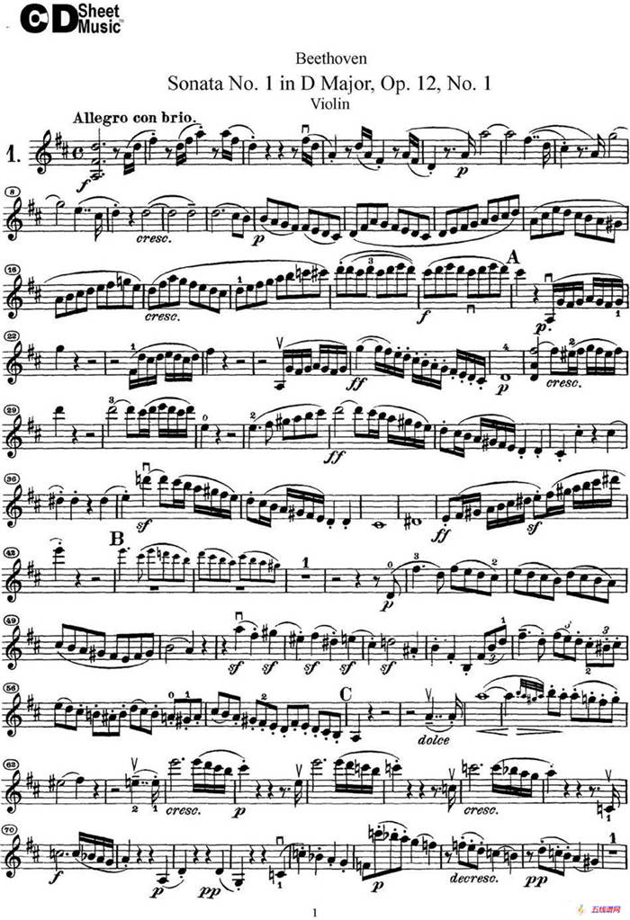 Violin Sonata No.1 in D Major Op.12 No.1