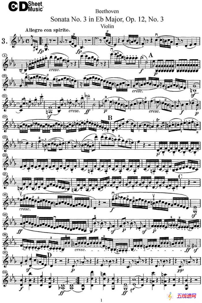 Violin Sonata No.3 in Eb Major Op.12 No.3