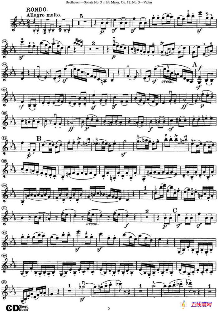 Violin Sonata No.3 in Eb Major Op.12 No.3