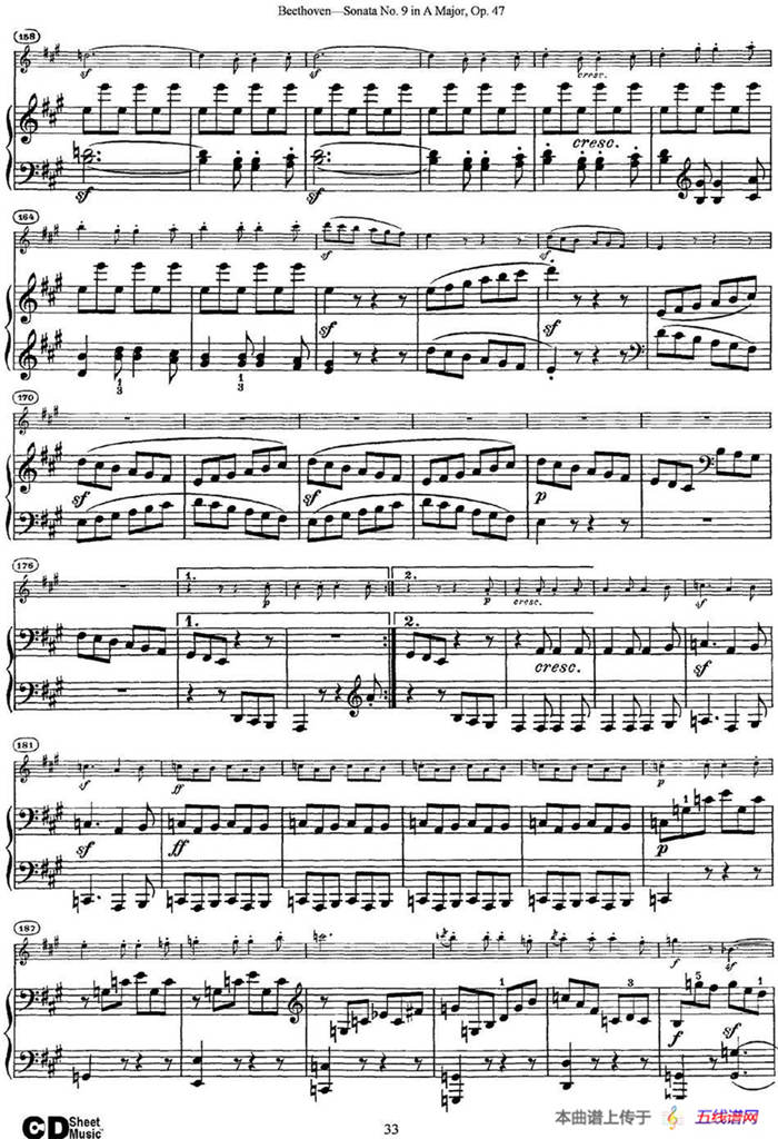 Violin Sonata No.9 in A Major Op.47（小提琴+鋼琴伴奏）