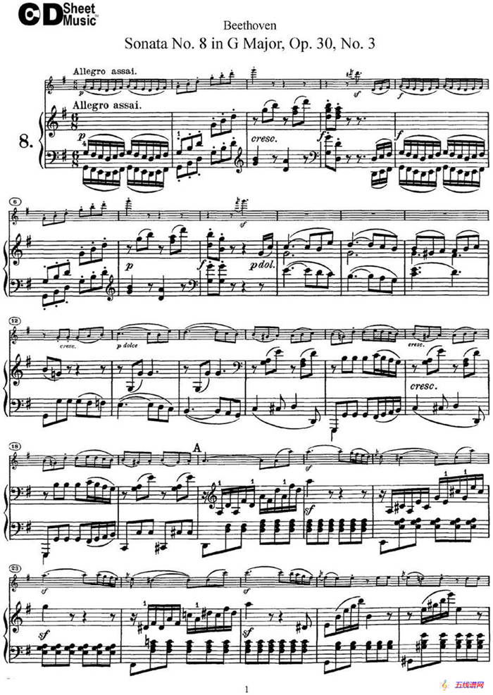 Violin Sonata No.8 in G Major Op.30 No.3（小提琴+钢琴伴奏）