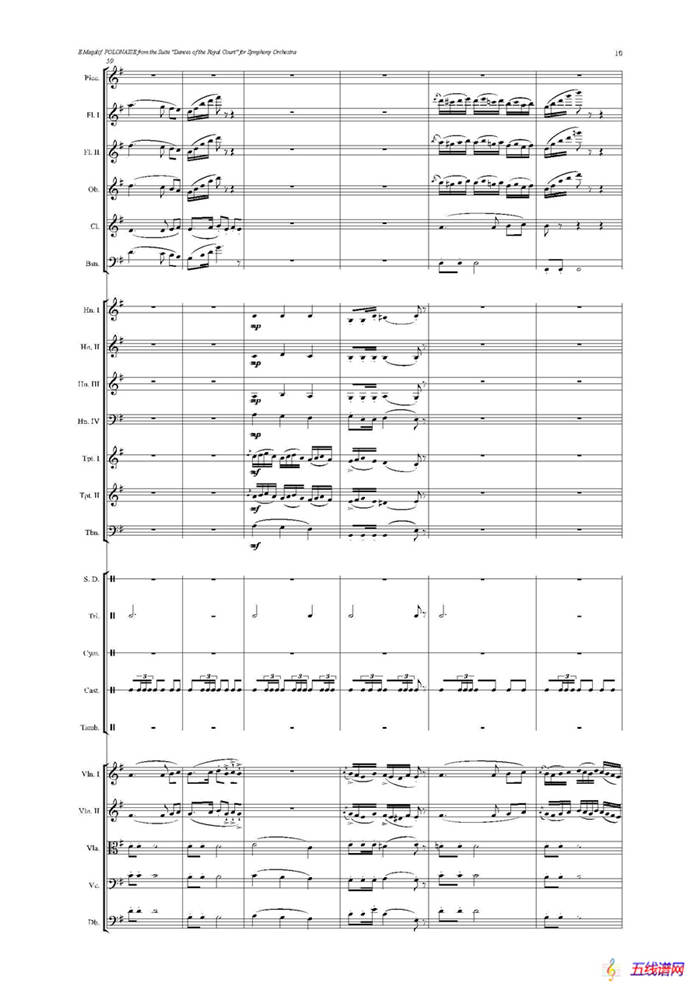 《来自皇室的舞蹈》管弦乐套曲：1.POLONAISE（波兰舞曲）（总谱）