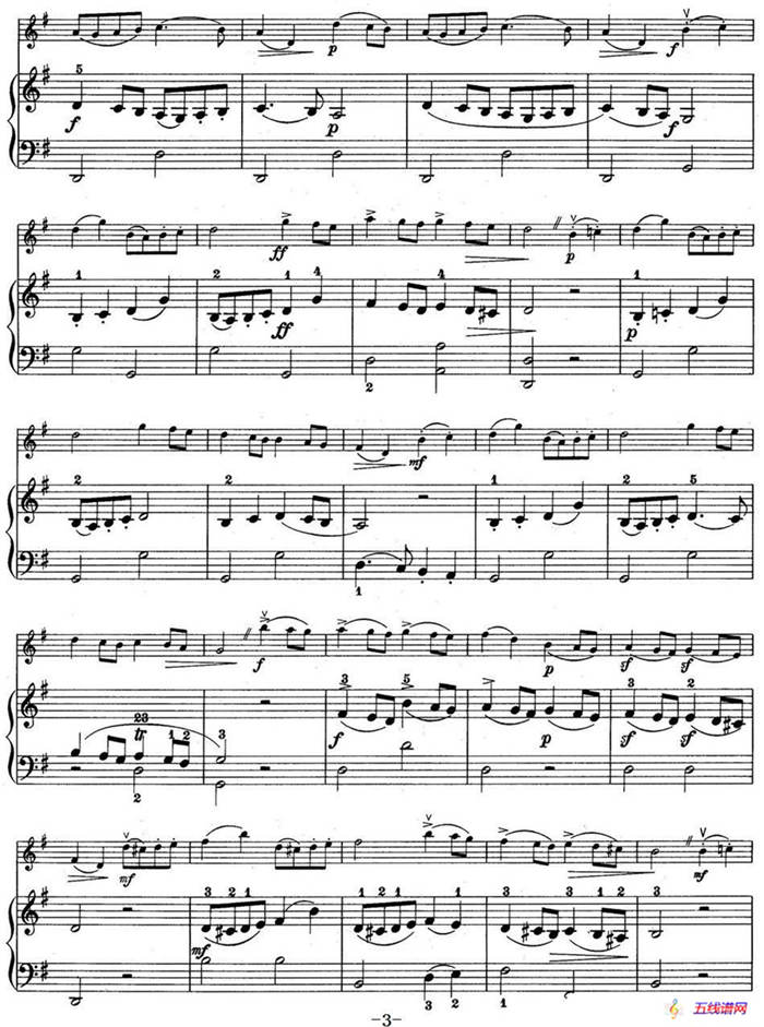 铃木小提琴教材第三册（Suzuki Violin School VOLUME 3）（小提琴+钢琴伴奏）