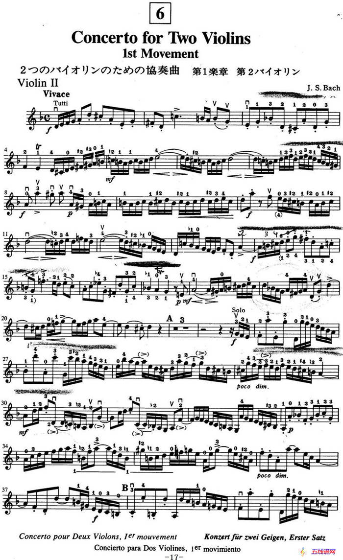 铃木小提琴教材第四册（Suzuki Violin School Violin Part VOLUME 4）