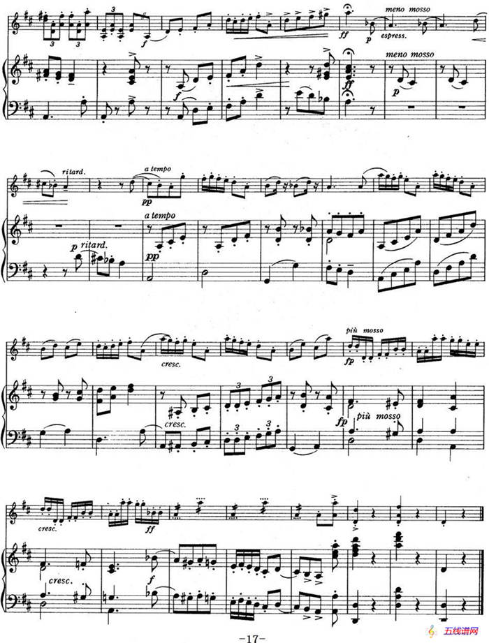 铃木小提琴教材第四册（Suzuki Violin School VOLUME 4）（小提琴+钢琴伴奏）