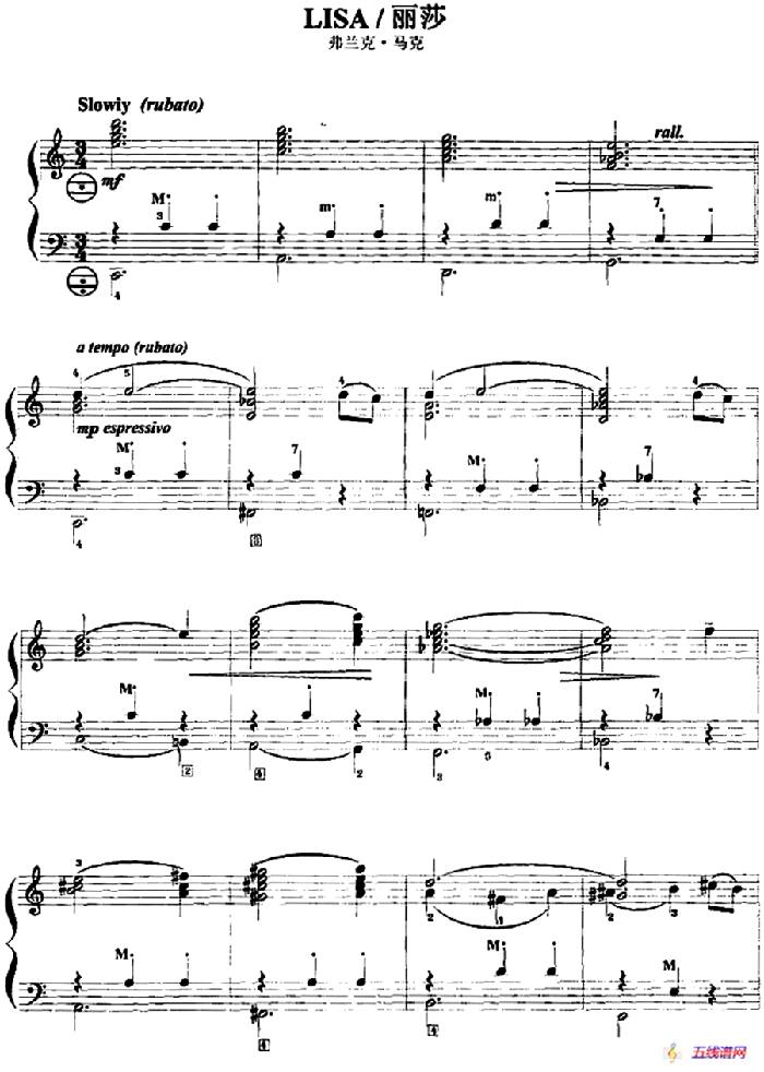 手风琴爵士乐曲：Lisa 丽莎