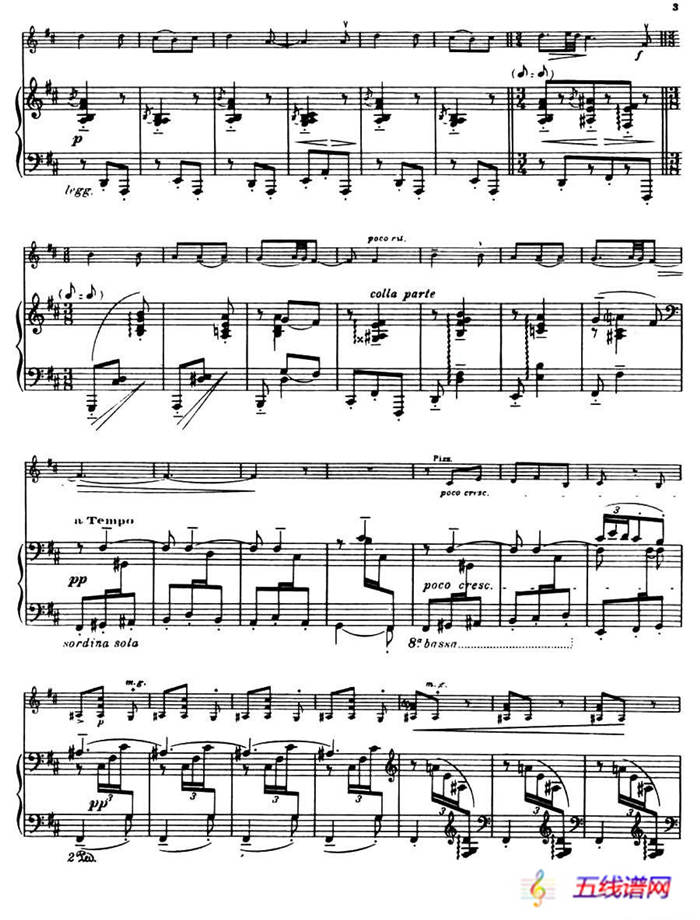 Suite of Spanish Folksongs:1、EL PANO MORUNO（小提琴+钢琴伴奏）