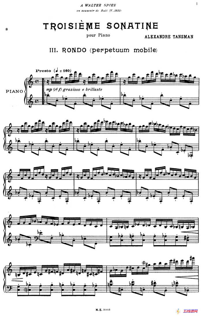 第三钢琴小奏鸣曲（Ⅲ）