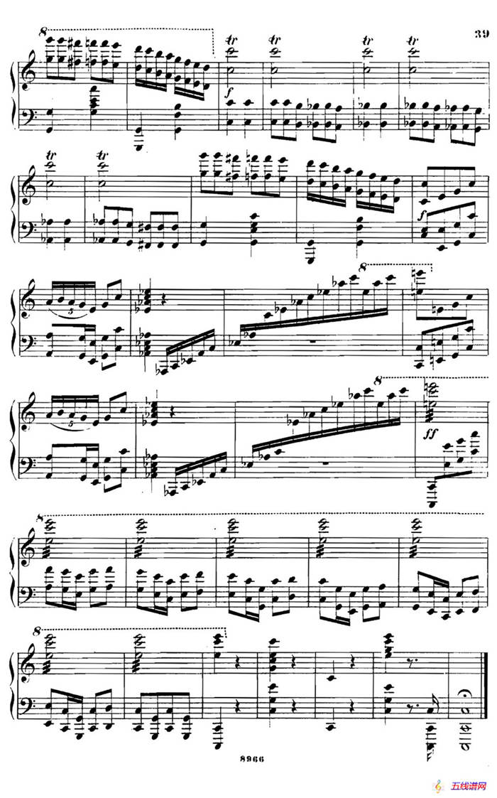 舞会 Le Bal Op.14（No.3）