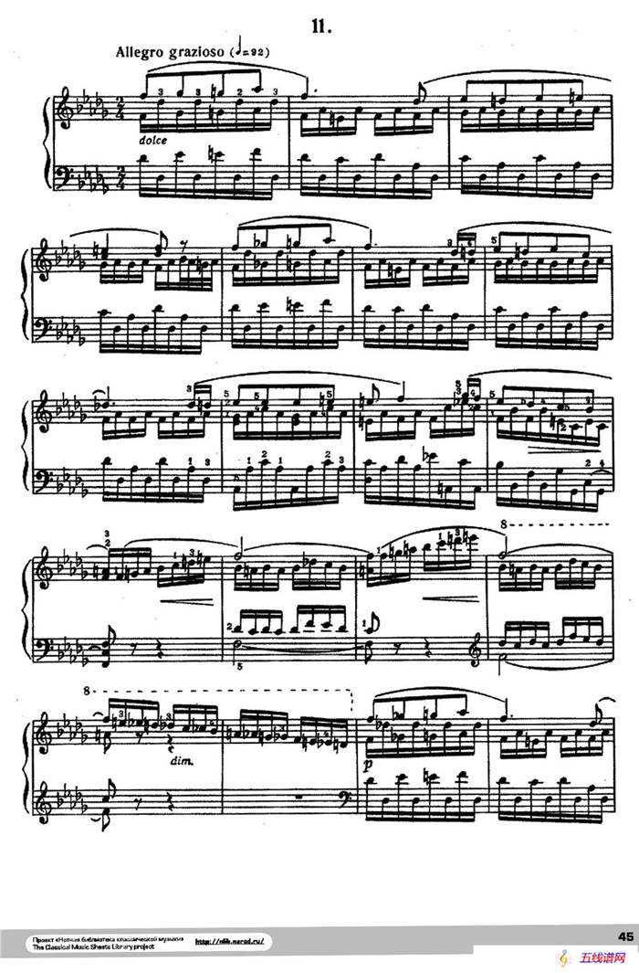 12首钢琴练习曲 12 Etudes S.136（Ⅱ）