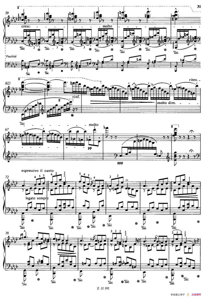 Soirées Musicales S.424（《音乐晚会（全12首）》第1首）