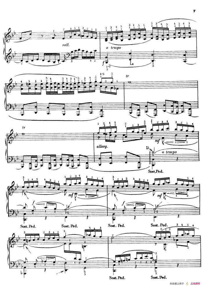g小调赋格 BWV 578