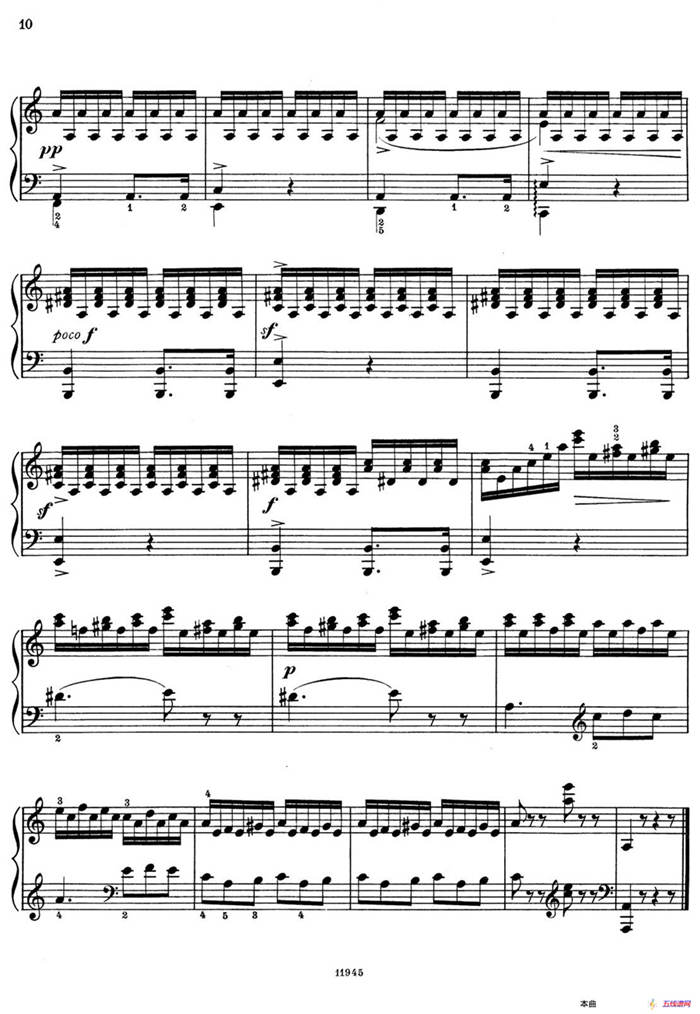 a小调第一组曲 Op.69（3、TOCCATINA）