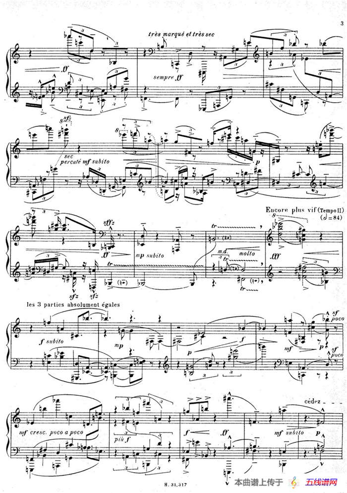 布莱兹第二钢琴奏鸣曲（Ⅰ）