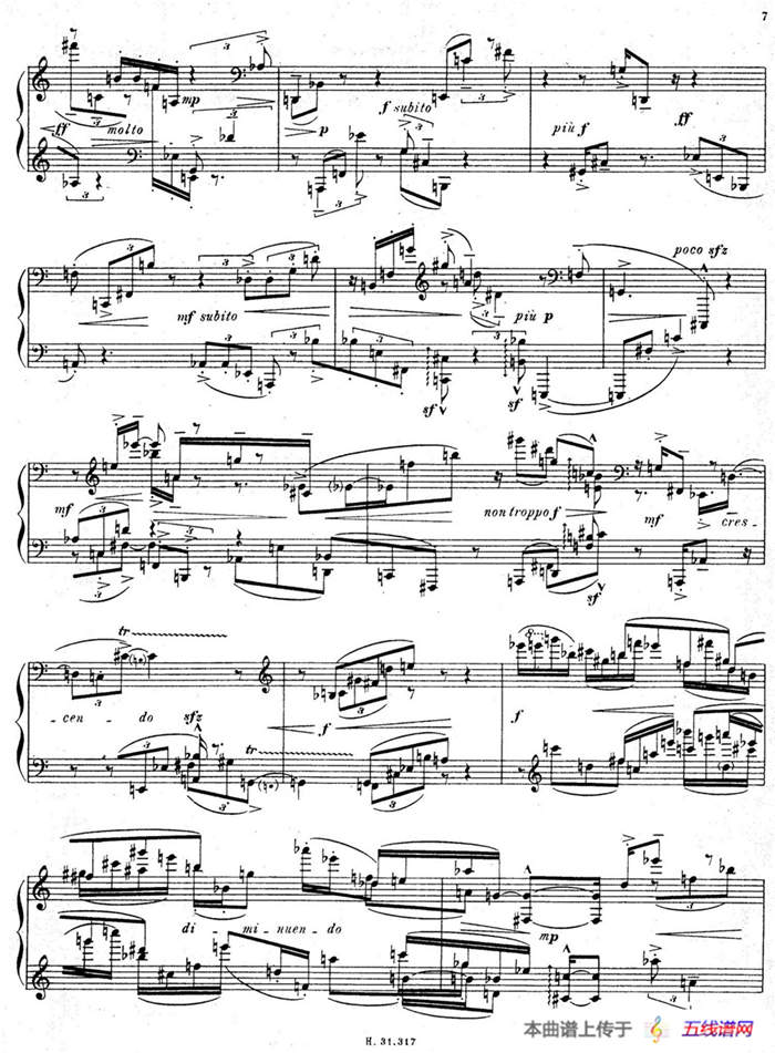 布莱兹第二钢琴奏鸣曲（Ⅰ）