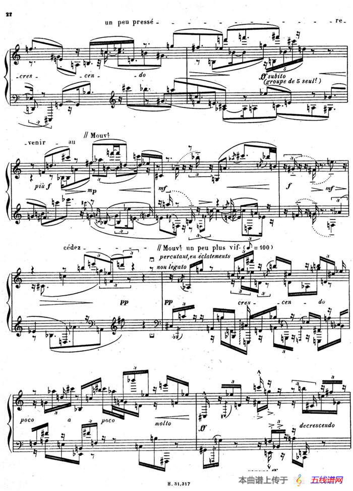 布莱兹第二钢琴奏鸣曲（Ⅱ）