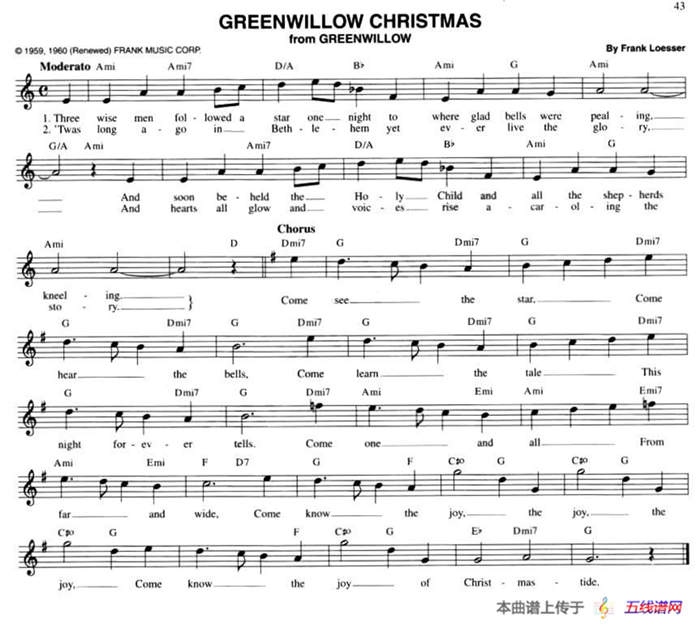 GREENWILLOW CHRISTMAS