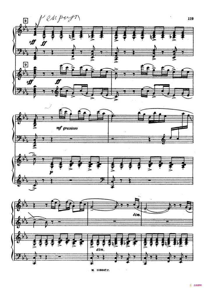 交响舞曲 Symphonic Dance Op.45（双钢琴）