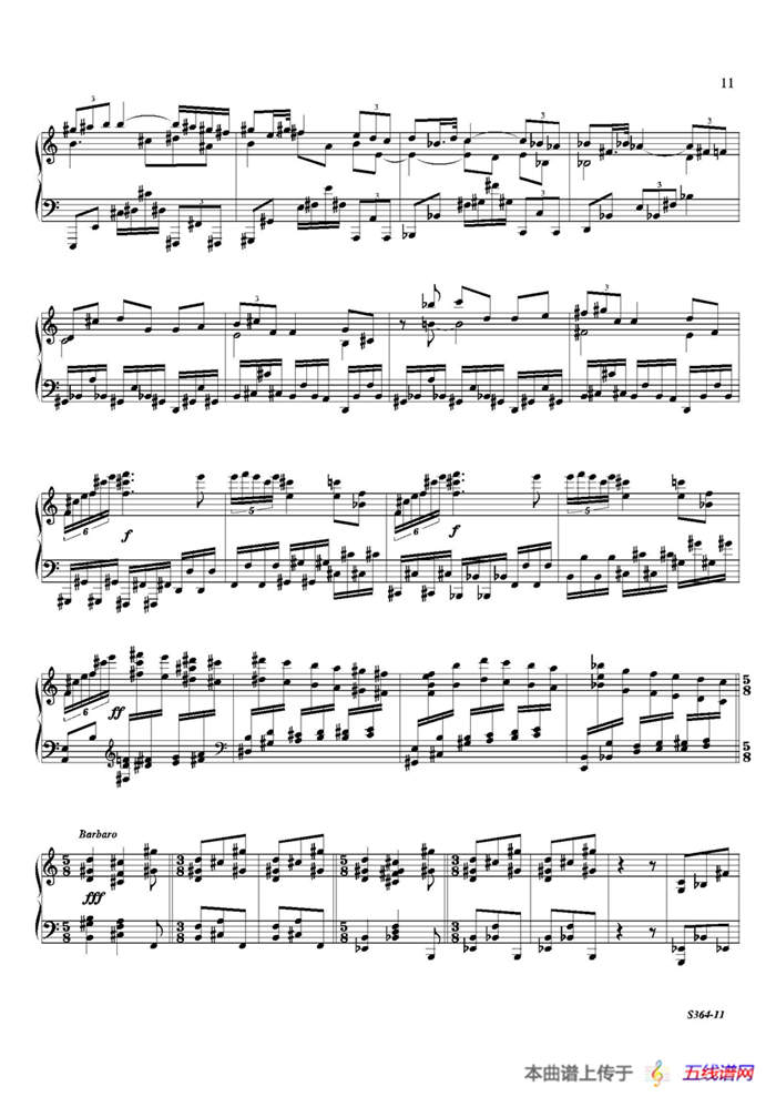 Piano Sonata No.8（第八钢琴奏鸣曲）（1）