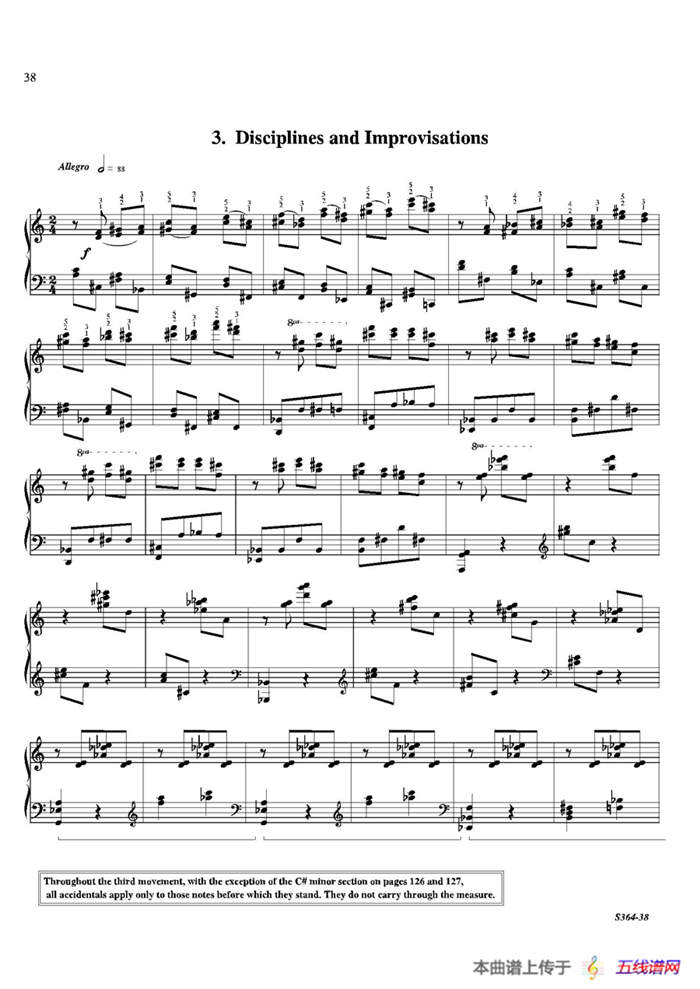 Piano Sonata No.8（第八钢琴奏鸣曲）（3）