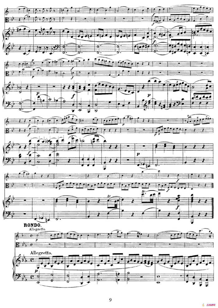 Piano Trio no.2 in E-flat Major K.498（降E大调钢琴三重奏）