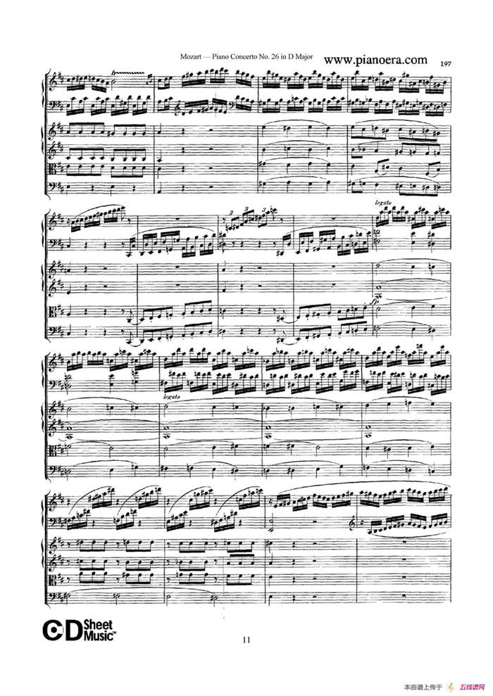 Piano Concerto No.26 in D Major  K.537（D大调第二十六钢琴协奏曲总谱）