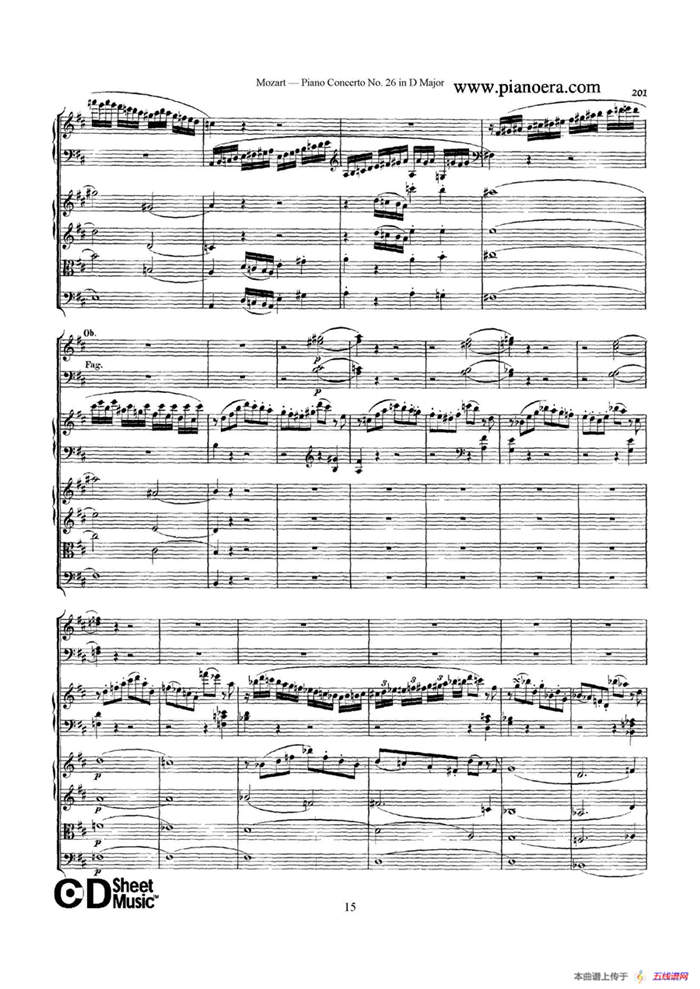 Piano Concerto No.26 in D Major  K.537（D大调第二十六钢琴协奏曲总谱）