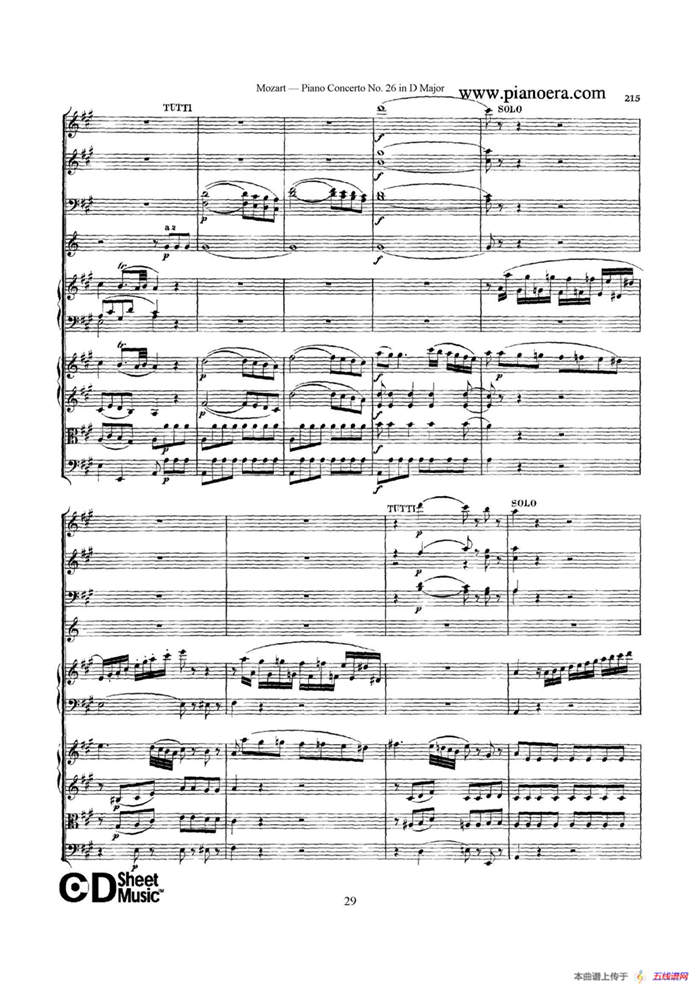 Piano Concerto No.26 in D Major  K.537（D大调第二十六钢琴协奏曲总谱）