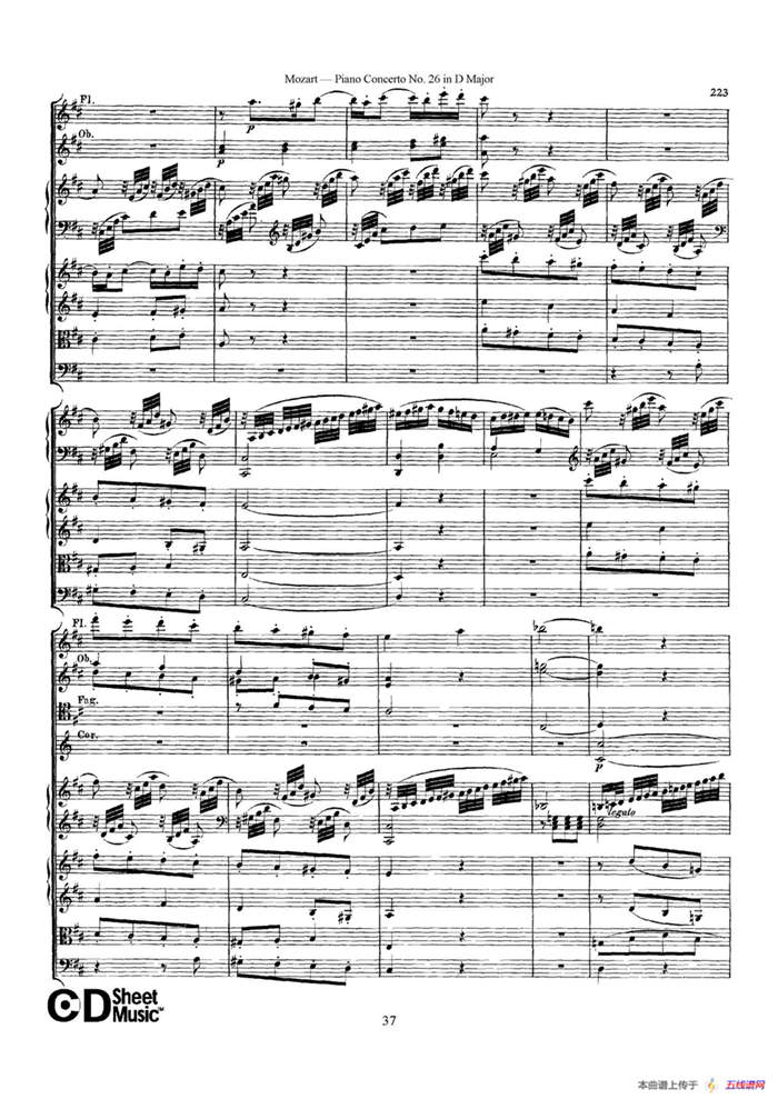 Piano Concerto No.26 in D Major  K.537（D大调第二十六钢琴协奏曲总谱）