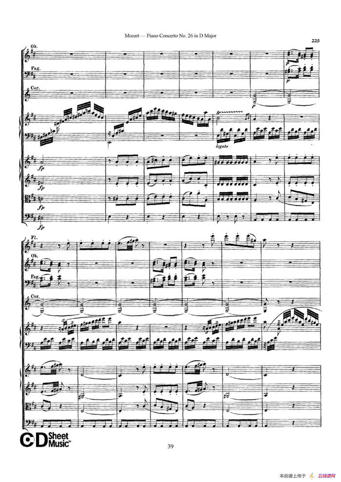 Piano Concerto No.26 in D Major  K.537（D大调第二十六钢琴协奏曲总谱）