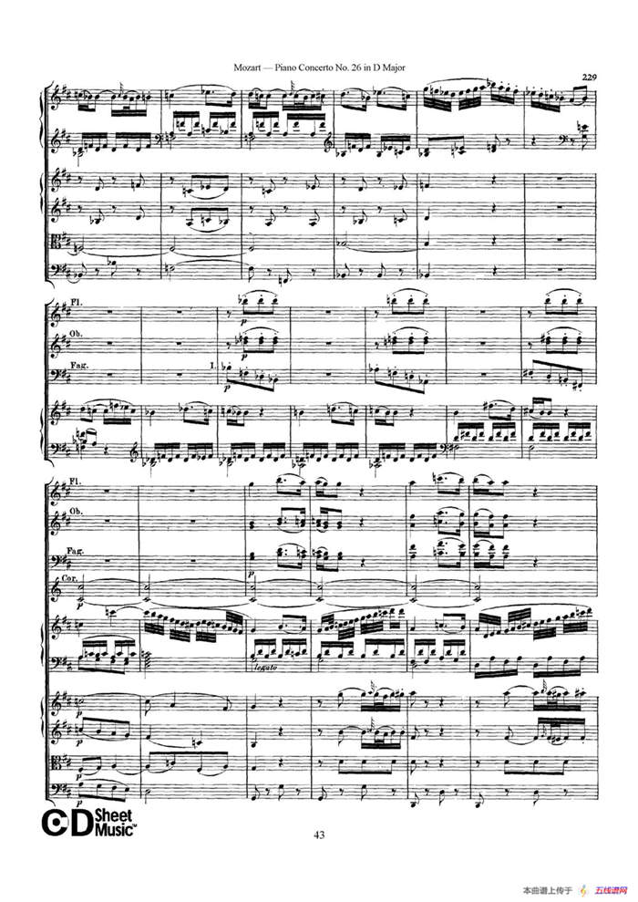 Piano Concerto No.26 in D Major  K.537（D大调第二十六钢琴协奏曲总谱）