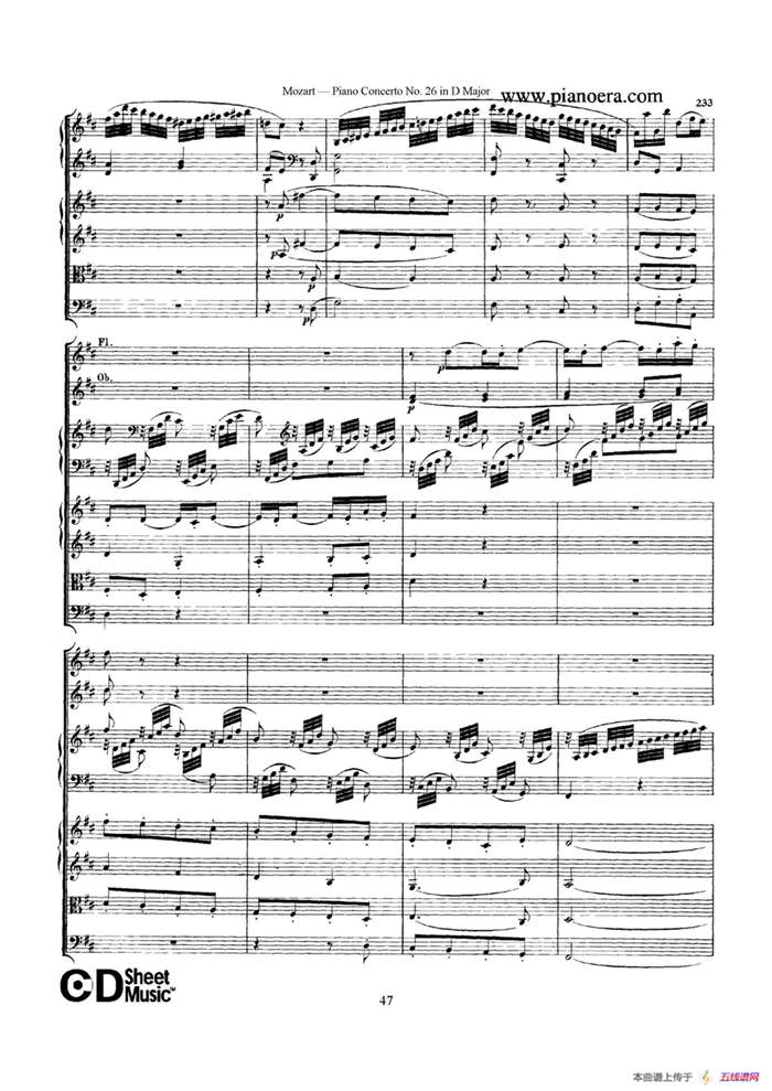 Piano Concerto No.26 in D Major  K.537（D大调第二十六钢琴协奏曲总谱）