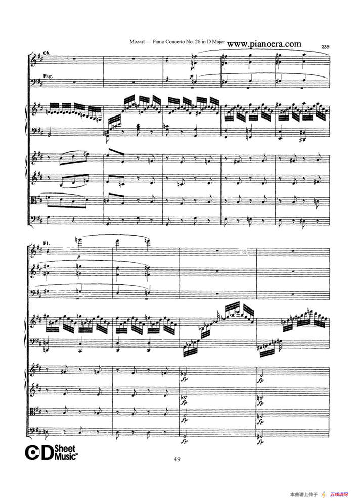 Piano Concerto No.26 in D Major  K.537（D大调第二十六钢琴协奏曲总谱）