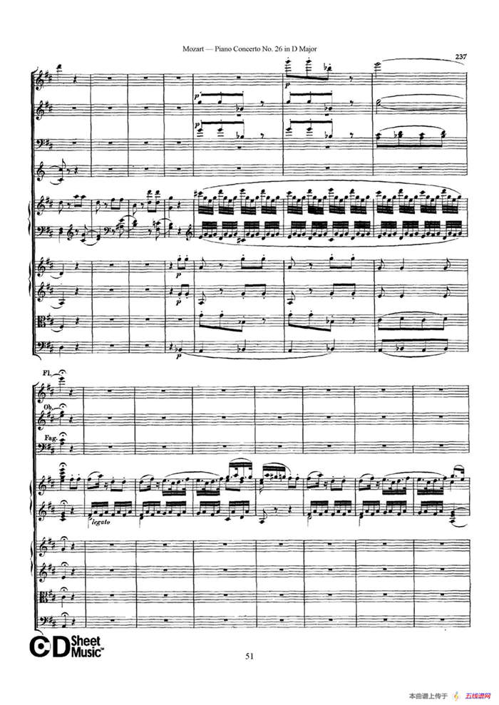 Piano Concerto No.26 in D Major  K.537（D大调第二十六钢琴协奏曲总谱）