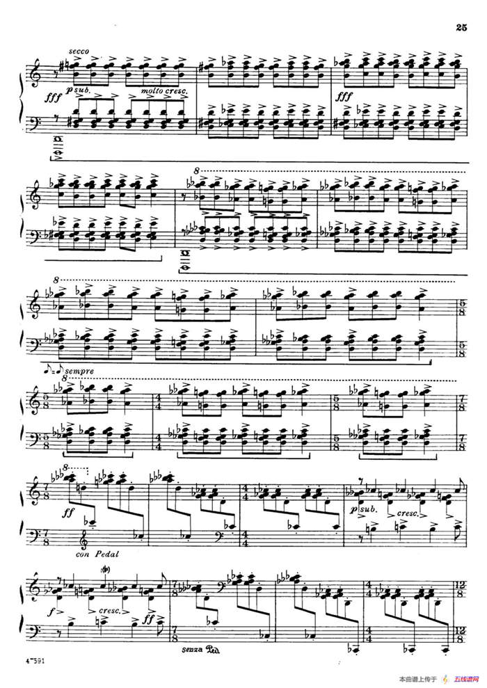 Piano Sonata in E-flat Major Op.95（降E大調鋼琴奏鳴曲·Ⅱ）