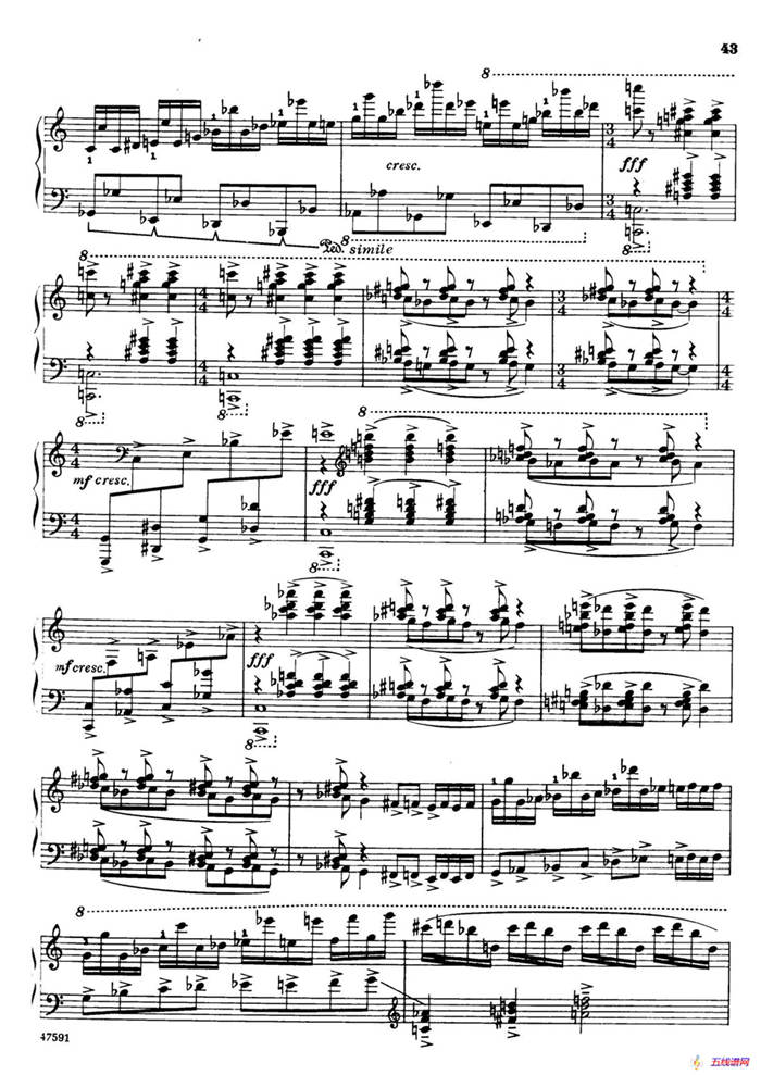 Piano Sonata in E-flat Major Op.95（降E大调钢琴奏鸣曲·Ⅲ）