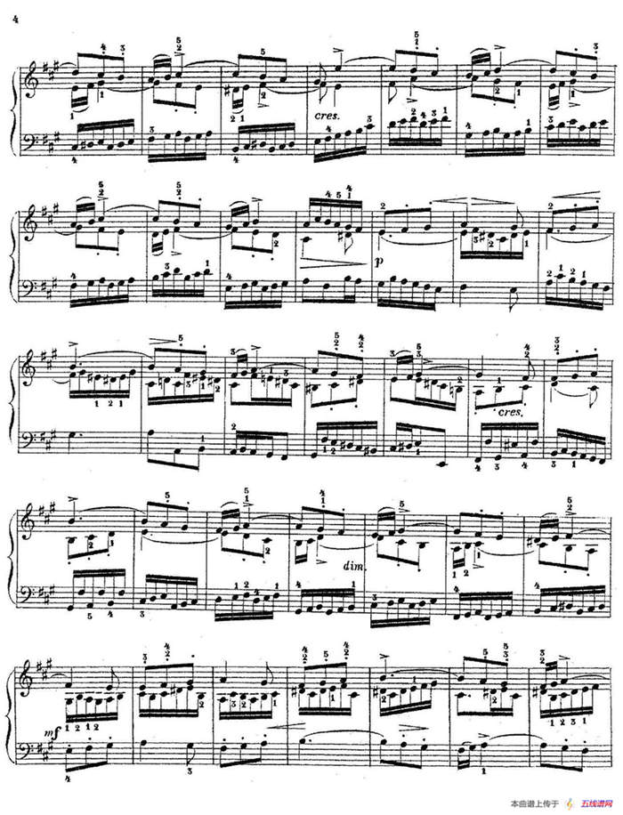 Six Fugues Op.17（6首赋格·Ⅴ）