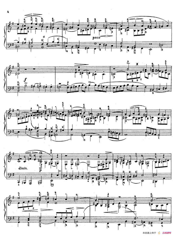 Six Fugues Op.17（6首赋格·Ⅵ）