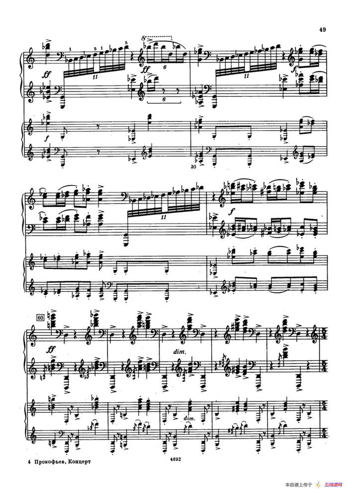 Piano Concerto No.2 in g Minor Op.16（g小调第二钢琴协奏曲·Ⅲ·双钢琴）