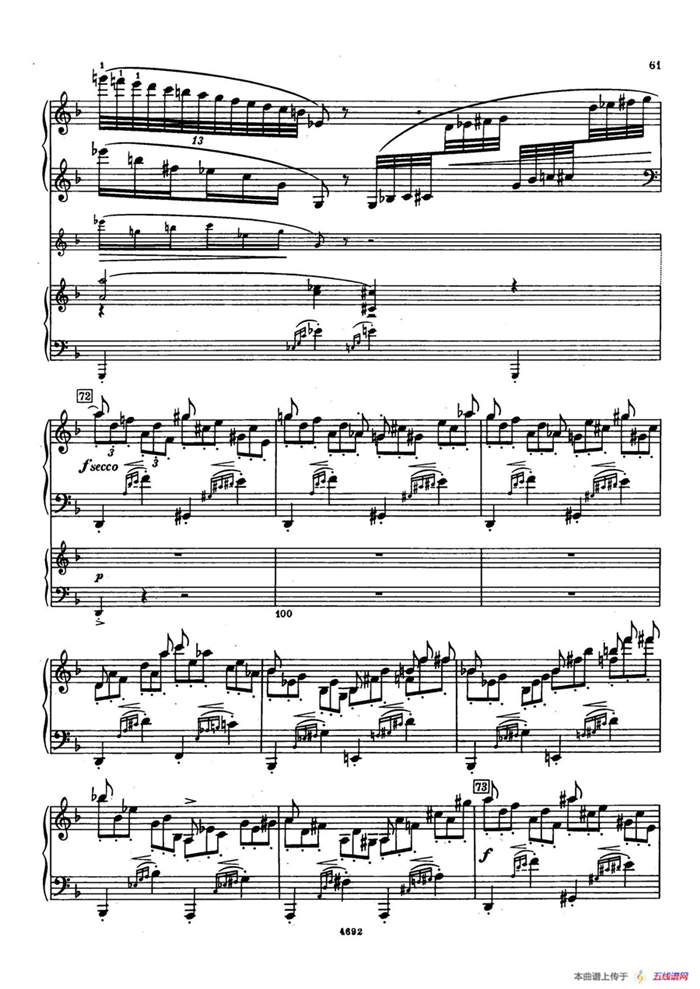 Piano Concerto No.2 in g Minor Op.16（g小调第二钢琴协奏曲·Ⅲ·双钢琴）