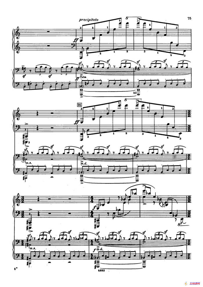 Piano Concerto No.2 in g Minor Op.16（g小调第二钢琴协奏曲·Ⅳ·双钢琴）