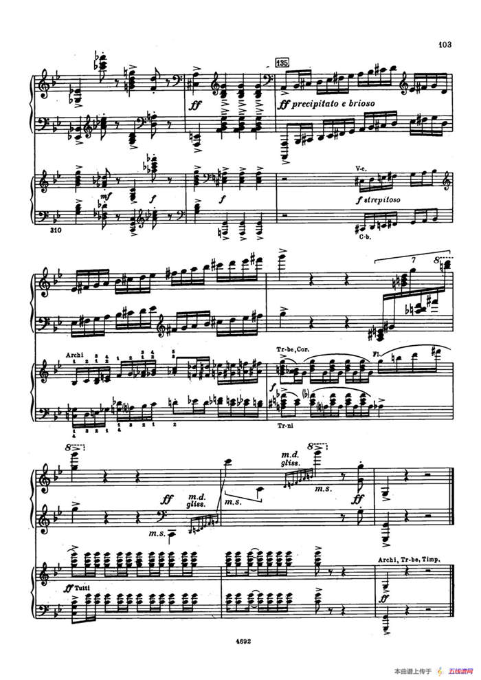 Piano Concerto No.2 in g Minor Op.16（g小调第二钢琴协奏曲·Ⅳ·双钢琴）