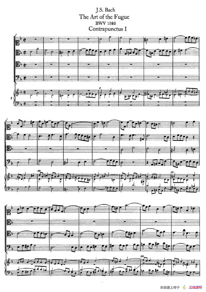 The Art of the Fugue BWV 1080（赋格的艺术-I ）