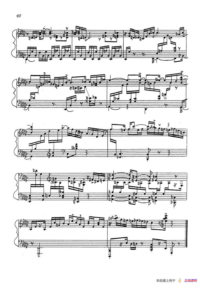 24 Preludes Op.53（24首前奏曲·XIV）