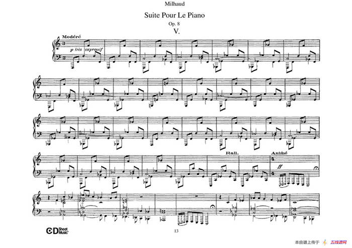 Suite Pour Le Piano Op.8（钢琴组曲·Ⅴ）