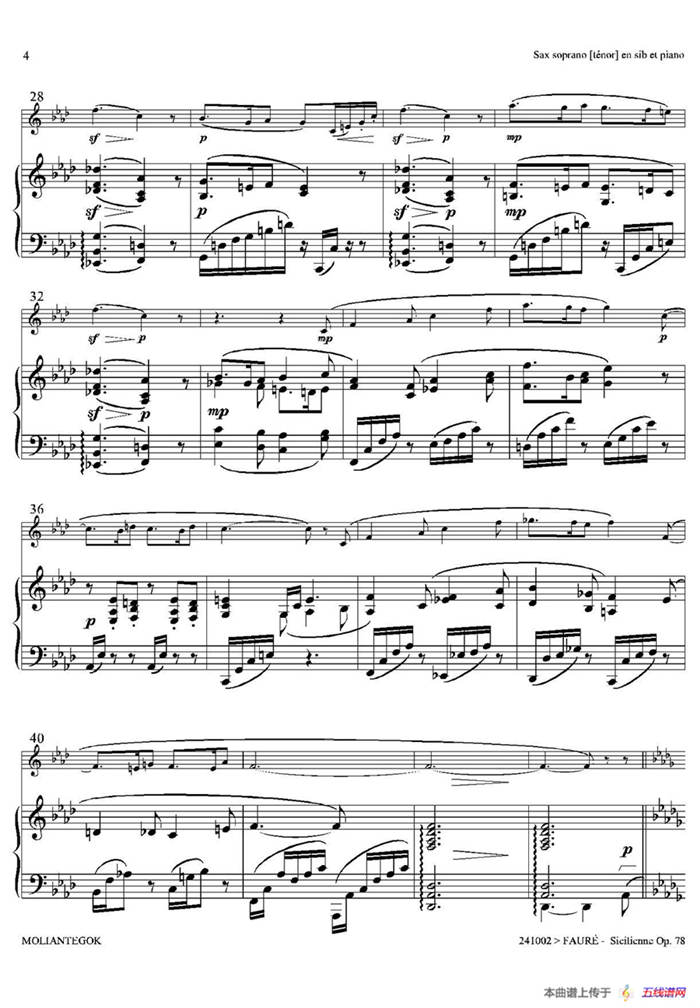 西西里舞曲 Op78（高音萨克斯+钢琴伴奏）