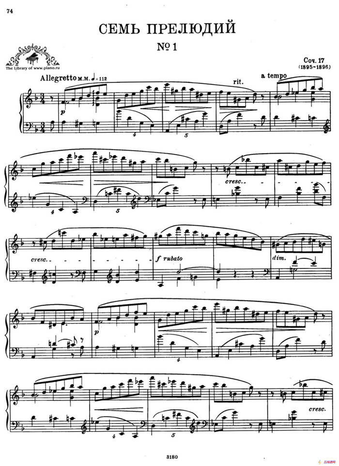 斯克里亚宾-7 Preludes Op.17（7首前奏曲 No.1）