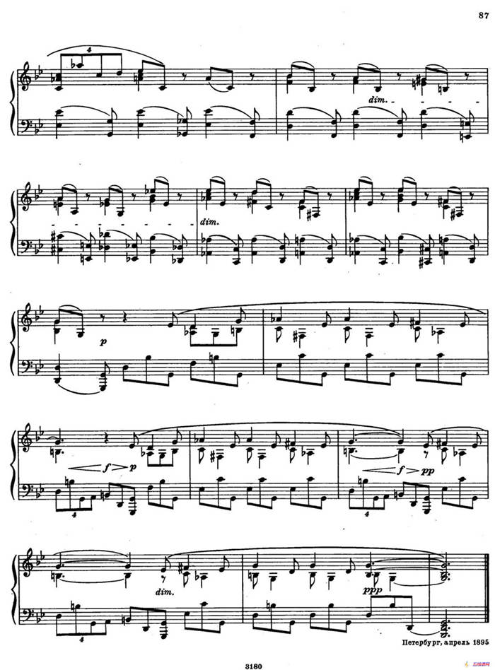 斯克里亚宾-7 Preludes Op.17（7首前奏曲 No.7）