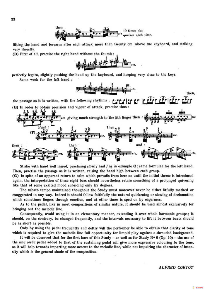 12 Etudes Op.10 柯尔托教学版（12首练习曲·3）