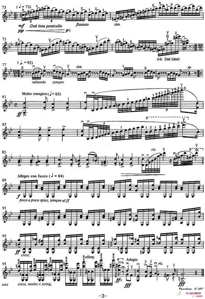 Passacaglia（帕萨卡利亚）（二重奏小提琴分谱）